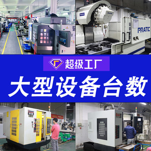 Pièces moulées sous pression en alliage d'aluminium Hongjingyuan, traitement personnalisé pour composants électroniques et d'éclairage - Product Image 4