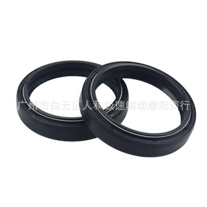ซีลกันฝุ่นโช้คหน้า Js ขนาด 48x58x9.5 11.5 สำหรับ Ducati 1100S Kawasaki KX450F อะไหล่ช่วงล่างมอเตอร์ไซค์ - Product Image 2