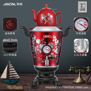 JACAL Electric Kettle <b>Large</b> Capacity With Temperature Display Keep Warm Function For Tea Brewing - Product Image 3
