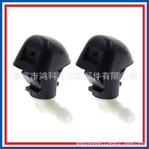 หัวฉีดน้ำฉีดกระจกหน้ารถยนต์ฮอนด้า รุ่น 76810-TK8-A01 แบบพลาสติก ฉีดเดี่ยว - Product Image 5