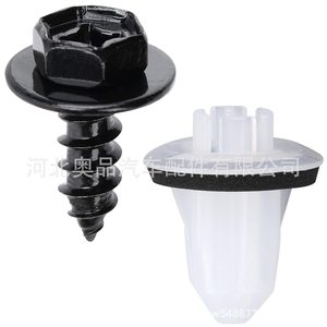 Vis autotaraudeuses hexagonales pour pare-chocs, garde-boue et feux arrière Lexus Toyota 90189 06235 9015960498 pour remplacement et réparation - Product Image 5