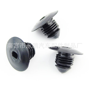 Plastic <b>Car</b> Roof <b>Clip</b> For Trunk Trim Panel Replacement Repair Auto Fastener - Product Image 1