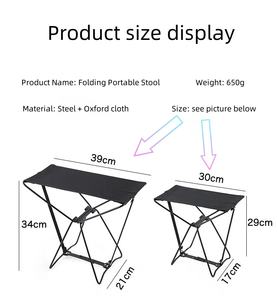 Silla de Jardín Moderna, Asiento Plegable Portátil para Actividades al Aire Libre como Pesca, Senderismo, <span class=keywords><strong>Playa</strong></span>, Sala de Estar, Patio - Product Image 2
