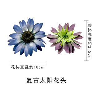 Fleur artificielle de tournesol simulée, diamètre 10 cm, fleur en soie pour la photographie de mariage, les décorations et la décoration intérieure - Product Image 4