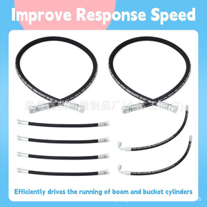 สายไฮดรอลิกซินเดียน 0900 DN10 SAE 100 R1AT 3/8 W.P. อะไหล่เครื่องจักรกลการเกษตร - Product Image 3