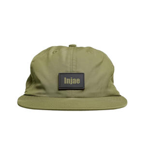 สำหรับทุกเพศหมวกกีฬาตะแบบปรับขนาดได้ผ้าไนลอนกันน้ำออกแบบโลโก้ได้ตามต้องการผ้าใบสีทึบแฟชั่นกลางแจ้ง - Product Image 2