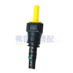 Conector del depósito de líquido de frenos ZQ92285280 para Peugeot 307 Citroen C4, tubo de plástico - Product Image 3
