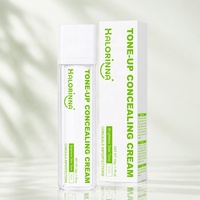 Crème Correctrice Unifiante HALORINNA 50ml – Estompe Doucement les Imperfections Visibles, Maintient l'Équilibre, Fini Lisse et Souple, Soin Quotidien