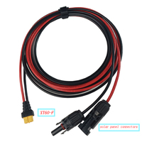 Câble d'extension adaptateur femelle XT60 pour connecteur de panneau solaire photovoltaïque pour station d'alimentation portable