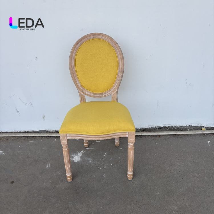 สีเหลือง