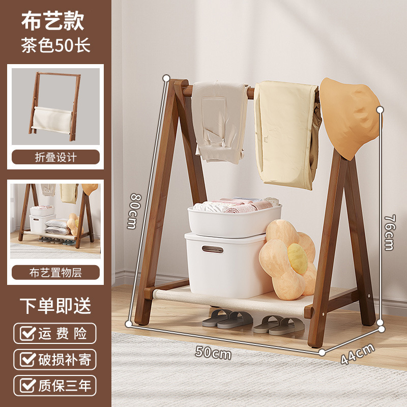 Brown 50 Folded - 39