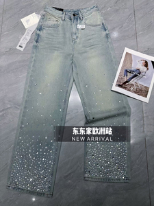 Bens europeus Explosão Broca Quente Brilhante Perna Reta <span class=keywords><strong>Jeans</strong></span> Mulheres 2024 Primavera e Outono Nova Moda Casual Calças Perna Reta - Product Image 5