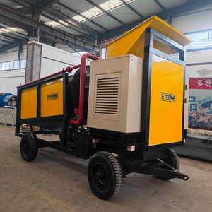 Мобильная мини-установка для сортировки и промывки россыпного золота, алмазов, танталита из речного песка, малогабаритная портативная золотодобывающая мини-промывочная установка (троммель) - Product Image 1