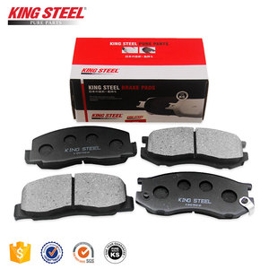 Kingsteel – Prix de gros – Kits de plaquettes de frein D2063 pour TARAGO - Product Image 5