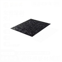 Placa de Fibra de Carbono Forjada a Precio de Fábrica, Espesor de 1 mm, 2 mm, 3 mm, 5 mm, Lámina de Fibra de Carbono 3K