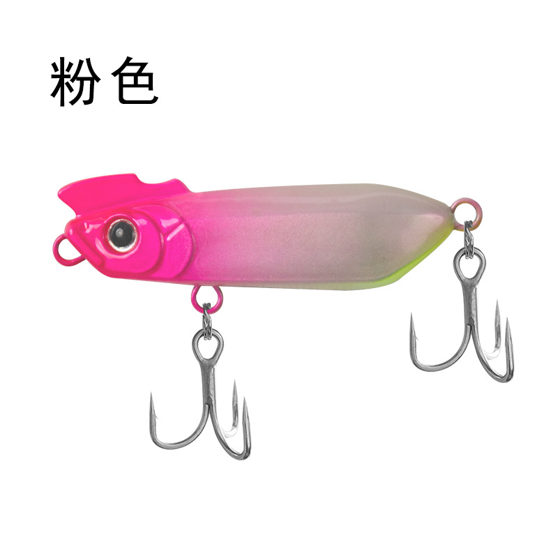 9 Pearl Pink