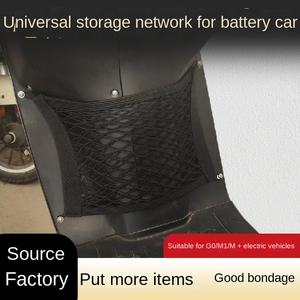 Sac de rangement personnalisable pour <span class=keywords><strong>casque</strong></span> et batterie, pour <span class=keywords><strong>console</strong></span> centrale avant de voiture électrique - Modèle DH-2 - Product Image 2