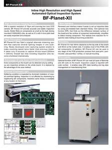 RELIABLE CHEAP SMT SAKI AOI BF-PLANET-X - Product Image 3