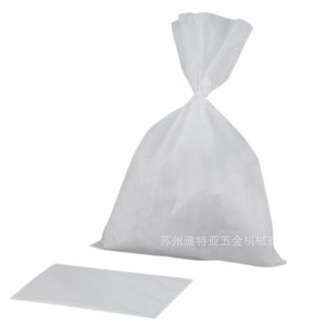 Bolsas para Autoclave ASONE 8-7479, Bolsas de Esterilización Transparentes de PP para Uso en Laboratorio - Product Image 4