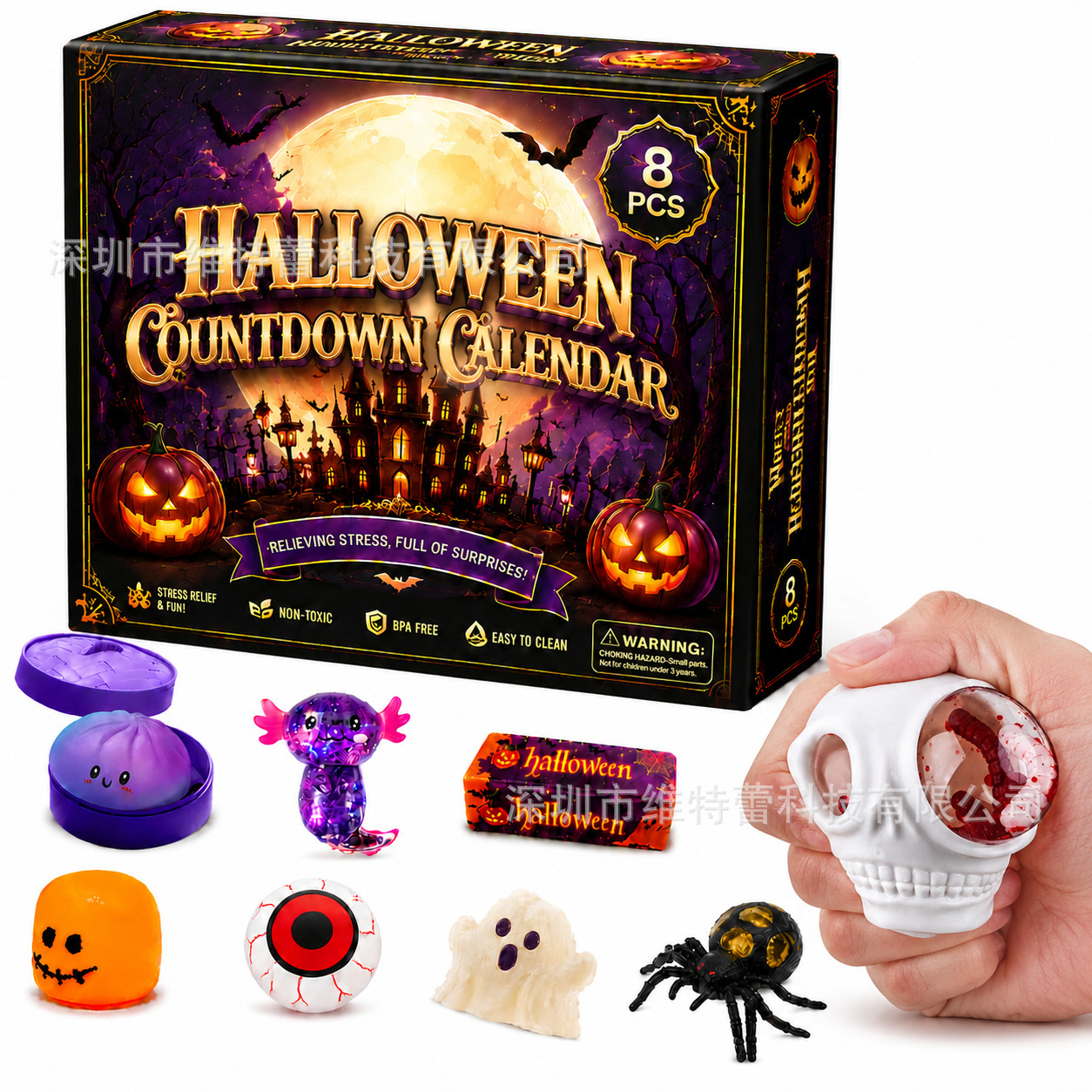 Style d'Halloween