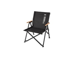 Chaise de camping pliable Kermit Text-Structure avec cadre en alliage d'aluminium et dossier inclinable pour une assise portable en extérieur