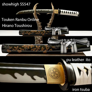 Espada Tanto Mini Katana Hecha a Mano de Hirano Toushirou de <span class=keywords><strong>Touken</strong></span> <span class=keywords><strong>Ranbu</strong></span> <span class=keywords><strong>Online</strong></span> para Colección de Juegos de Rol SS547 - Product Image 2
