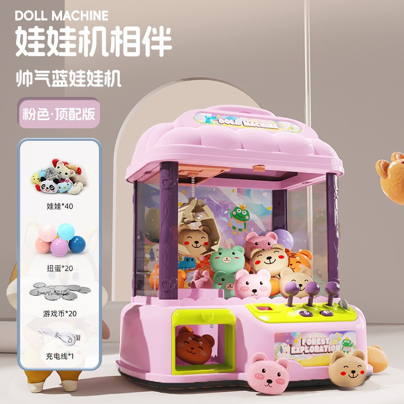 [Poudre de bonbons extra large] 40 poupées, 20 jouets Gashapon, 20 pièces