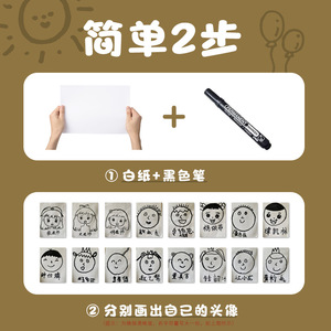 Mug en céramique avec motif de dessin animé, cadeau de graduation pour enfants et étudiants - Product Image 5