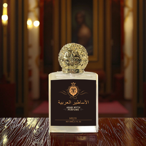 Perfume Árabe Unisex MRUIS <span class=keywords><strong>con</strong></span> Naranja de Sicilia, Bergamota de Calabria - Notas de <span class=keywords><strong>Almizcle</strong></span> Blanco, Vainilla, Ámbar y Frutas 50ml - Product Image 6