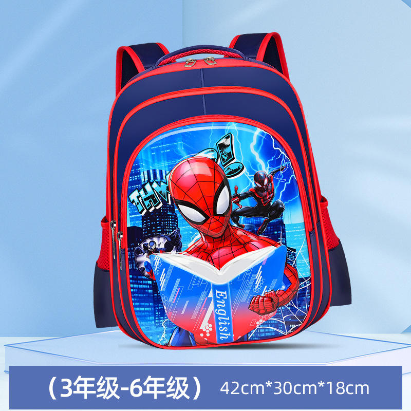 Surface en cuir 3D Spider-Man grande taille