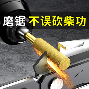 Diamond Grinding Head Cylindrical 3.0mm High Hardness Polishing Tool - Product Image 4