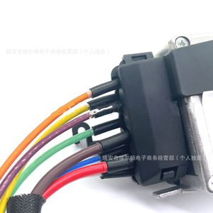 ตัวควบคุมพัดลมออดี้ 4F0959501C อะไหล่แท้สำหรับระบบระบายความร้อนรถยนต์ A6L - Product Image 5