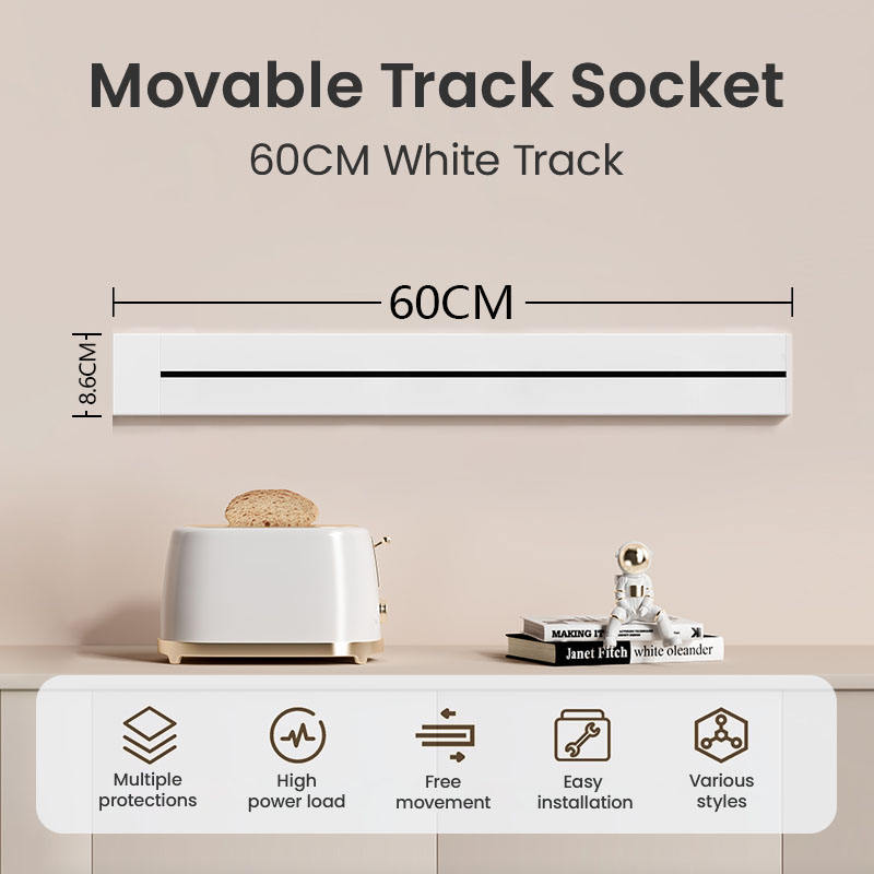 White surface mounted 60CM track
