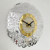 Jam Dinding Islami Kreatif Tanpa Suara dengan Radio & Kalender, Bahan Besi, Desain Satu Sisi, Dekorasi Rumah Mewah untuk Ruang Tamu