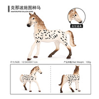 Figurines de ferme en PVC massif, modèles de simulation, jouets animaux chevaux, vente en gros