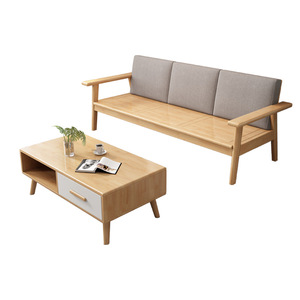 Nordic Solid Wood Sofa Living Room Set Straight Removable Washable Natural Wood Color Durable Furniture - Product Image 4