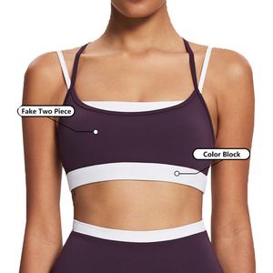 Soutien-gorge de sport ajustable pour femme, soutien-gorge de sport de compression, soutien-gorge à deux pièces factices, soutien-gorge à blocs de couleur pour la course à pied - Product Image 1