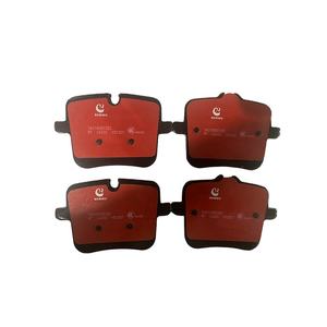 Plaquettes de frein arrière 34216885362 pour <span class=keywords><strong>bmw</strong></span> G12 X7G07 34216867175 34212284466 34216775346 34212284390 34216870552 - Product Image 1