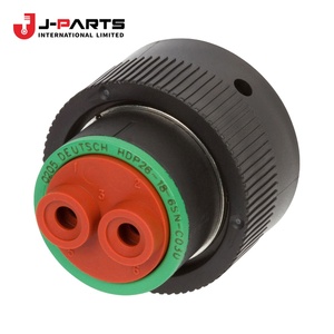 ตัวยึด, ข้อต่อหมายเลข 18 สำหรับโตโยต้า HIACE TRH203 ปี 2005-2013 - Product Image 6