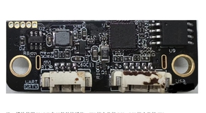 Module de capteur de caméra IR/RGB BFP35H avec puce pour reconnaissance faciale et reconnaissance palmaire, mini caméra USB pour les États-Unis - Product Image 4