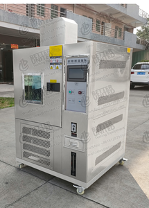 Probador de transmisión de vapor de agua de tela textil Probador de permeabilidad al vapor de agua de humedad de tela - Product Image 2