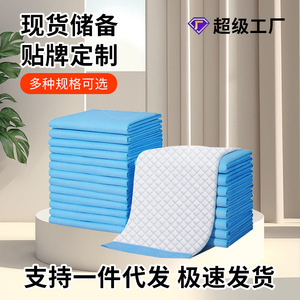 Thickened absorbent disposable pet pee pads, wholesale in bulk, training diapers, daily necessities, dog pee pads - Product Image 5