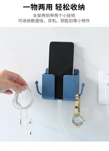 Soporte de pared de acero inoxidable <span class=keywords><strong>sin</strong></span> perforaciones para cargar el teléfono, para baño, cocina, soporte para teléfono, control remoto, estante de almacenamiento - Product Image 6