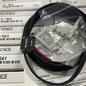 Sensor de Velocidad Láser LV-NH35 de 660 nm a Buen Precio - Product Image 3