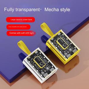HDL OEM/ODM Hot 20000mAh Punk Style Transparent Power Bank Lanyard Portable Phone with LED Light for <b>iphone</b> - Product Image 2