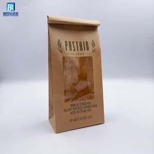 Custom Logo Printed Eco-friendly Tea Nuts Candy Sandwich Bread Packaging Tin Tie Paper <b>Bag</b> - Product Image 2