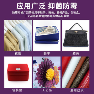 Clean-Mold Anti-Mold Sheet 5x5cm 2000 Sheets Per Roll Moisture Absorption For Shoes Clothes <b>Bags</b> Leather Goods - Product Image 5