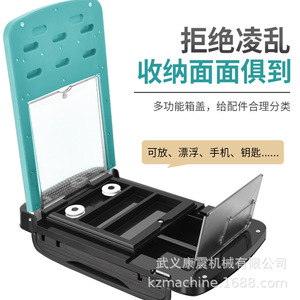 Mazigha Fishing Tackle <b>Box</b> <b>Waterproof</b> Multi-functional Four-corner Lifting <b>Storage</b> Case for Outdoor Use - Product Image 4