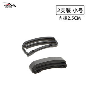 KEEP DIVING - Paquete de 2 Clips de Fijación para Cinturón de Buceo, para BCD, Correas, Pesas, Almacenamiento en la Cintura - Product Image 6