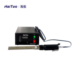 Nouvel appareil de découpe ultrasonique portatif pour pain et gâteaux - Product Image 2